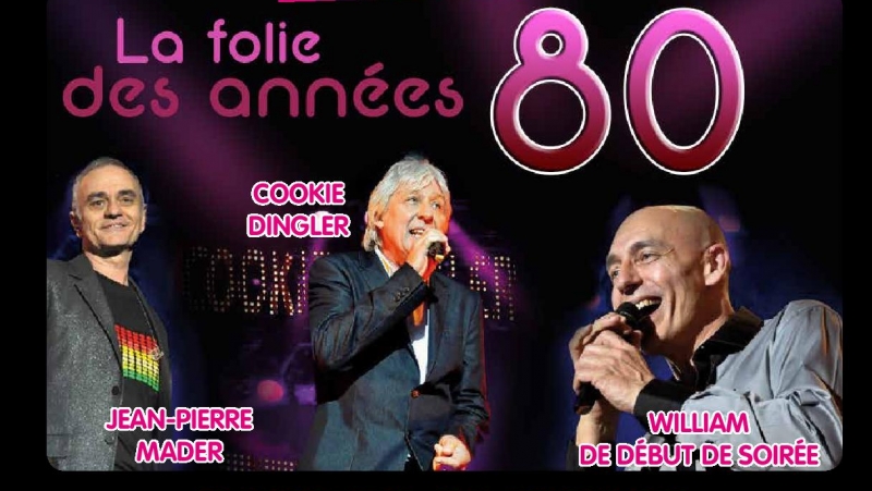 La folie des années 80